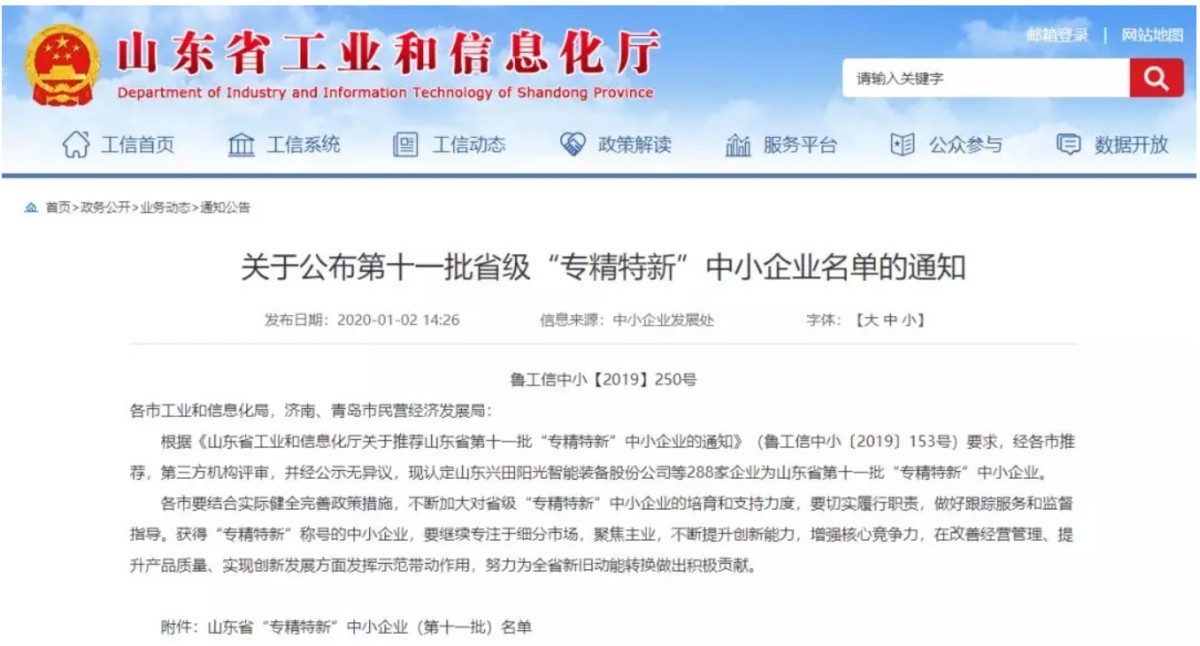 图片7 图片7