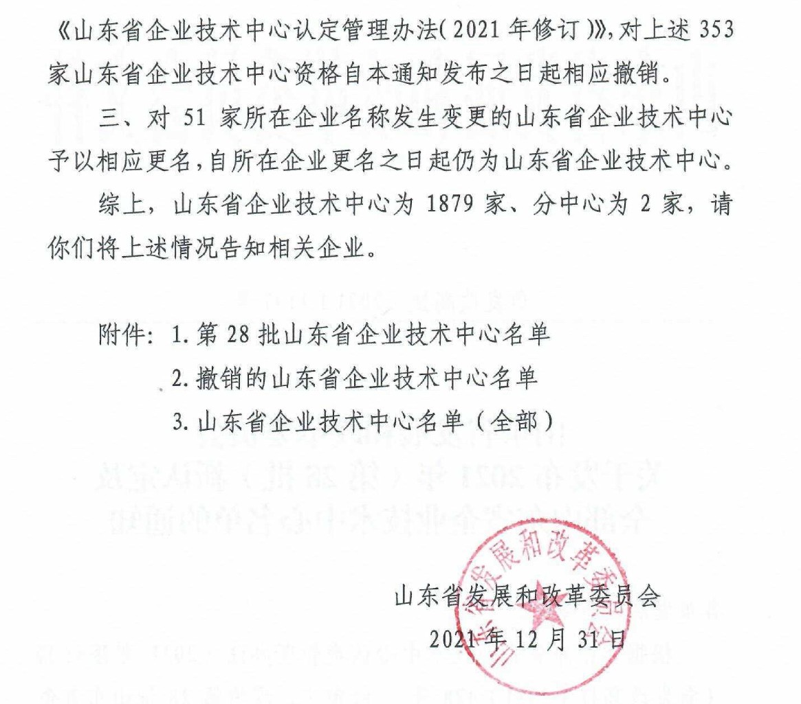 图片10