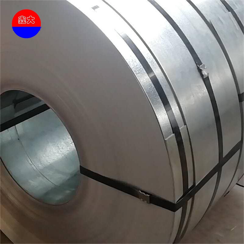 Non-Oriented Silicon