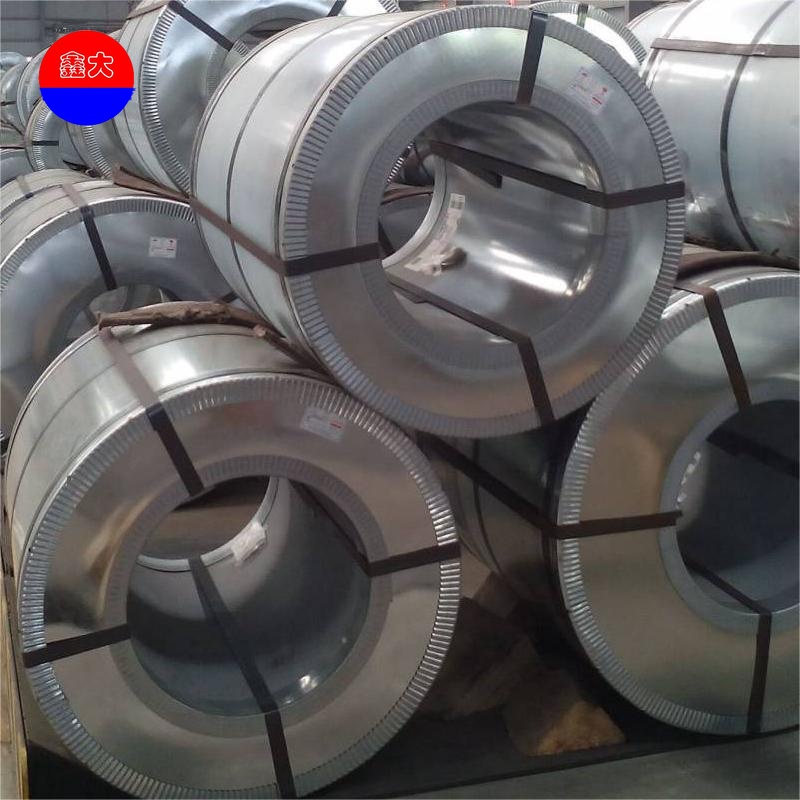 Non-Oriented Silicon