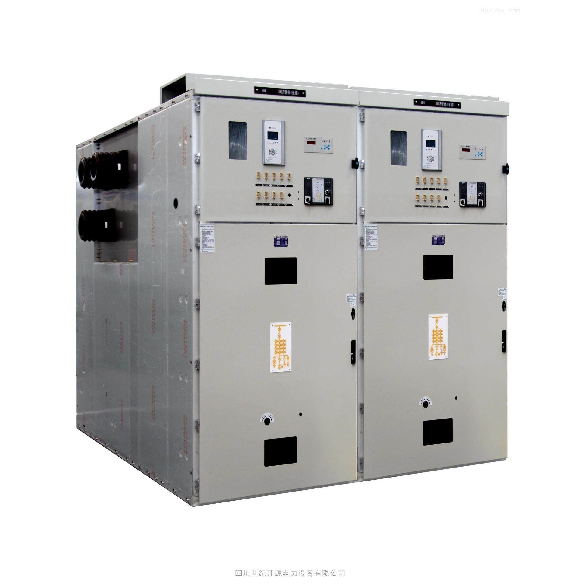 HV&IV Switchgear