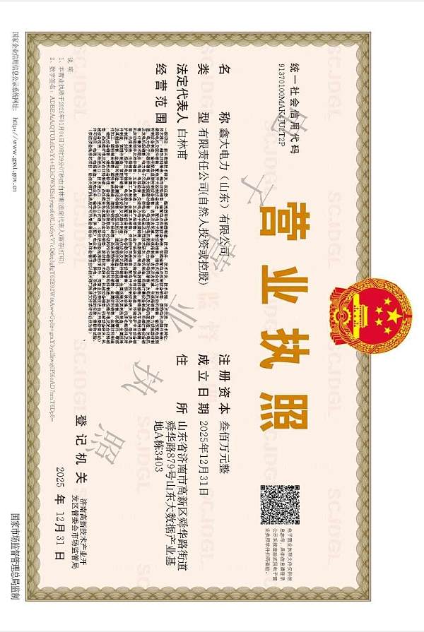 9A596275-62D3-45E5-A071-198F661B53B9