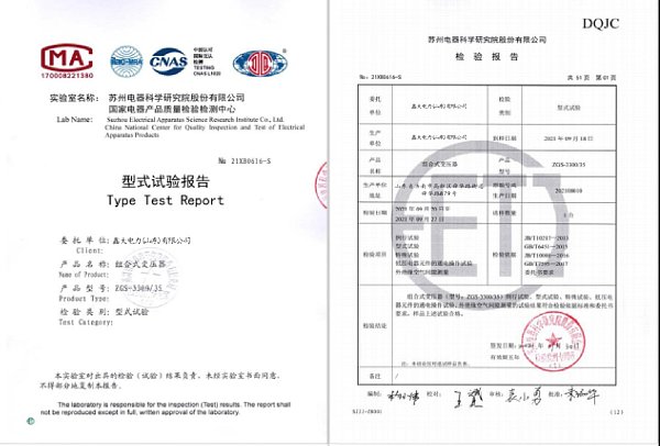 1AA99981-7381-42C8-87A4-6165AE730398