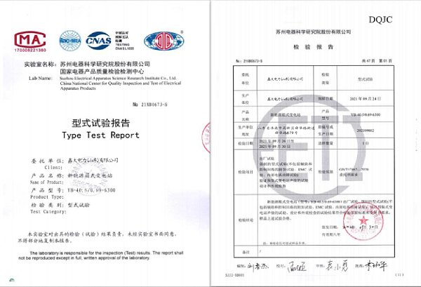 1AA99981-7381-42C8-87A4-6165AE7303982