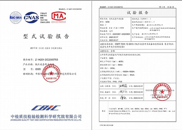 293BF773-CAAE-4394-AC3B-67117F2E6518