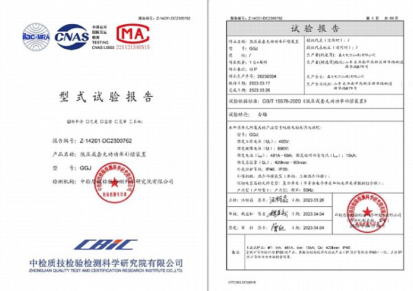 293BF773-CAAE-4394-AC3B-67117F2E65182