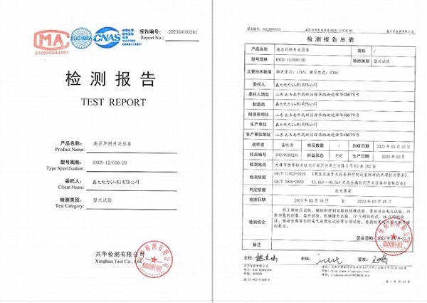 93194F7F-0AFC-4EFD-87FC-52B89EC5E56F