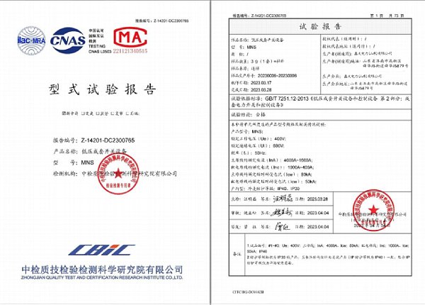 BFE83EC7-5FB6-495B-9100-F960A7DC8D91