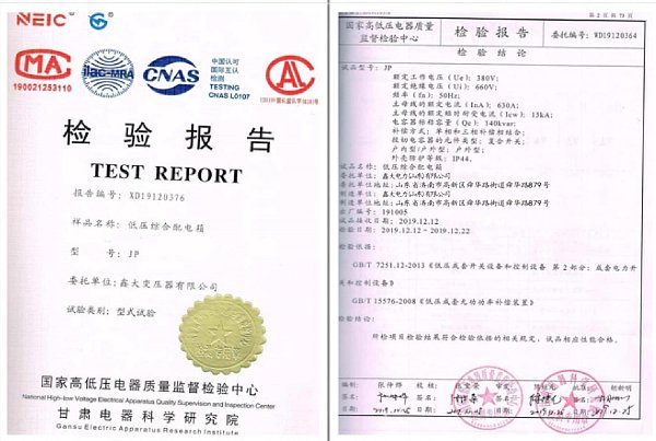 BFE83EC7-5FB6-495B-9100-F960A7DC8D912