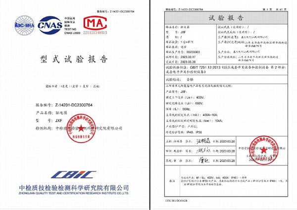 C8892F92-98DE-4978-8E53-7D858916E5F4