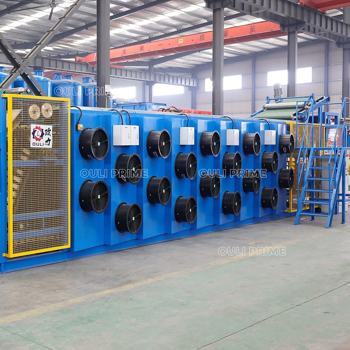 Belt Type Batch off Cooling Machine 