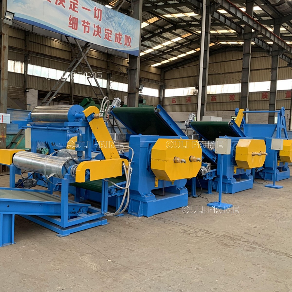 Rubber Refiner Mill / Rubber Refining Machine