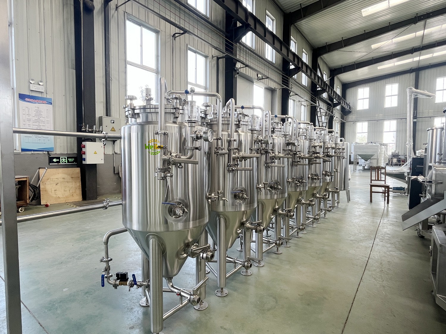 100L 200L beer fermenter