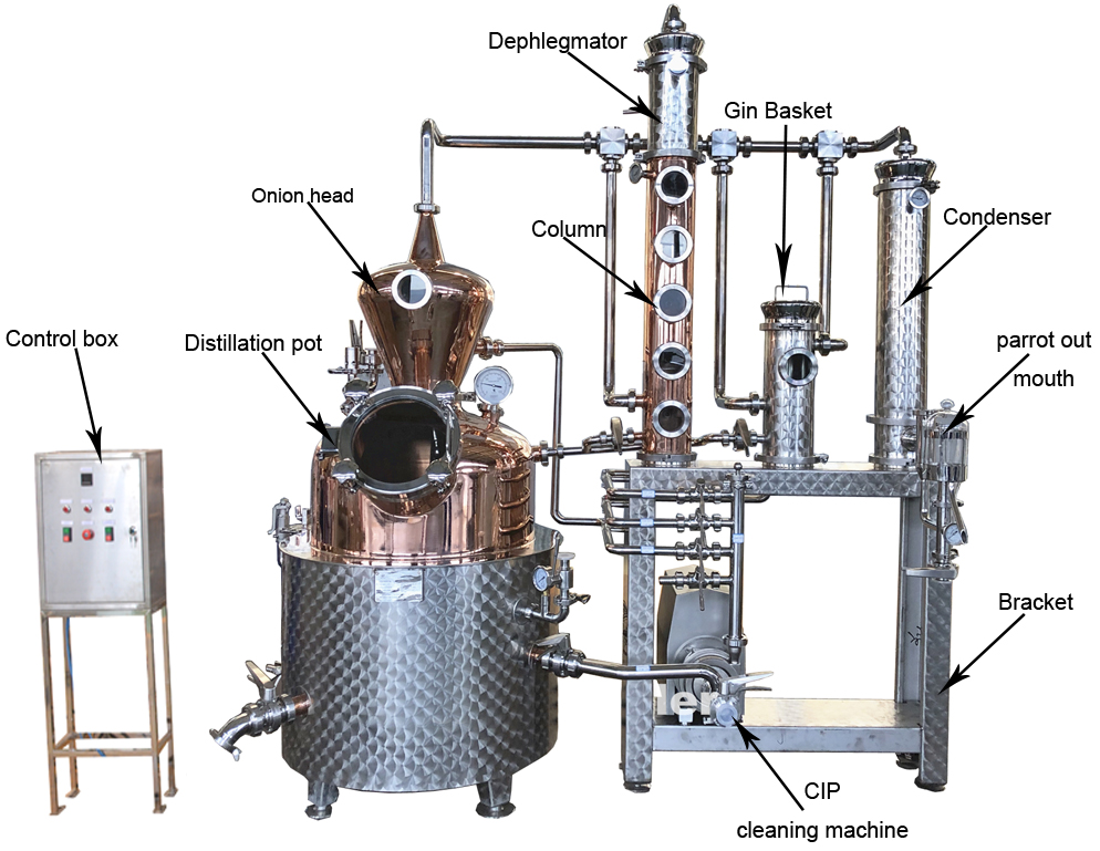 200L distillery equipment