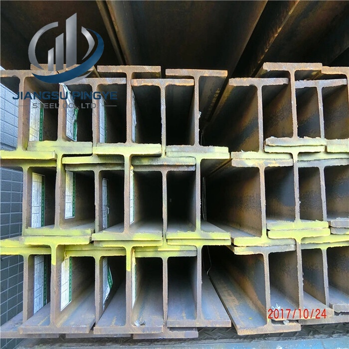 A36 H Beam