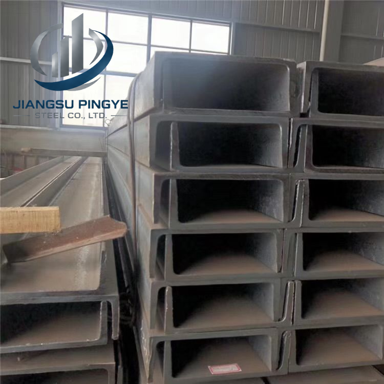 Channel Steel