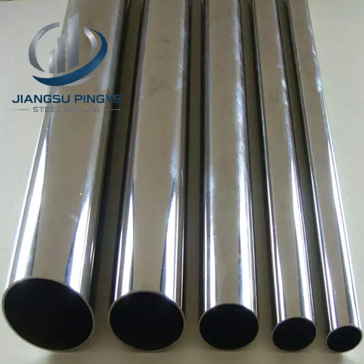 201 Stainless Steel Pipe