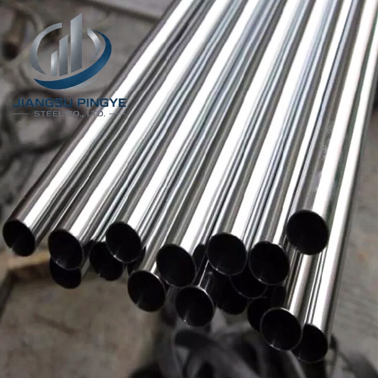 201 Stainless Steel Pipe