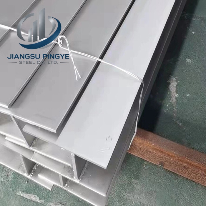 S275JO Steel I beam