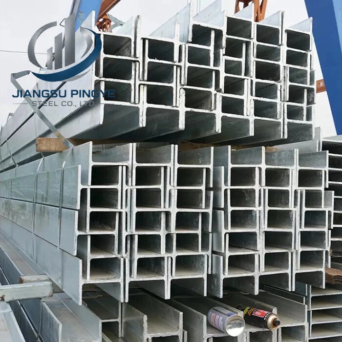 S275JO Steel I beam