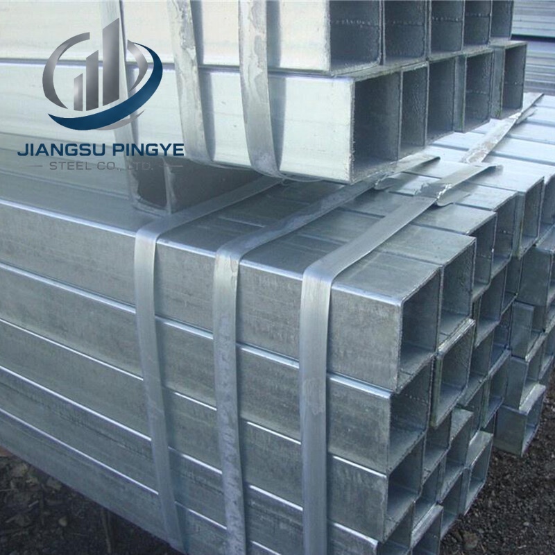 Galvanized Steel Square Tube