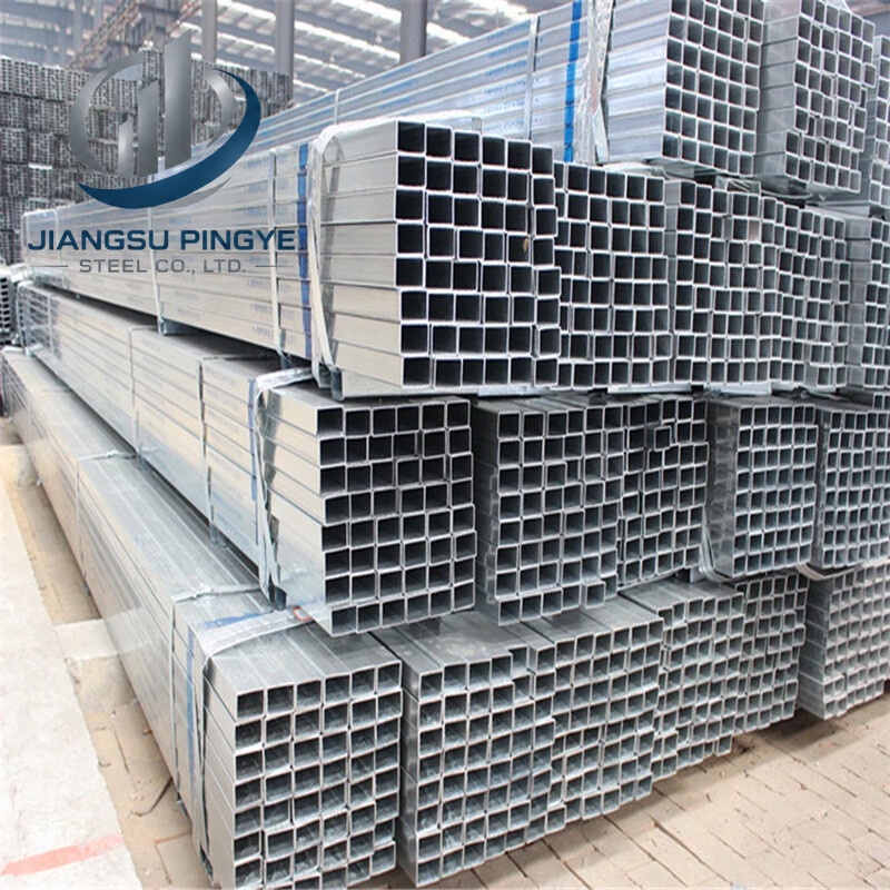 Galvanized Steel Square Tube