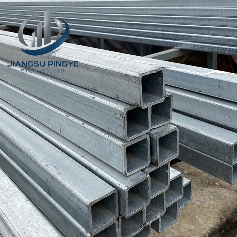 Galvanized Steel Square Tube