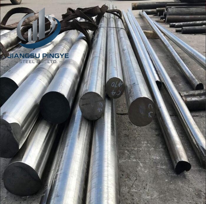 Alloy Bar