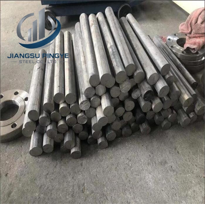 Alloy Bar