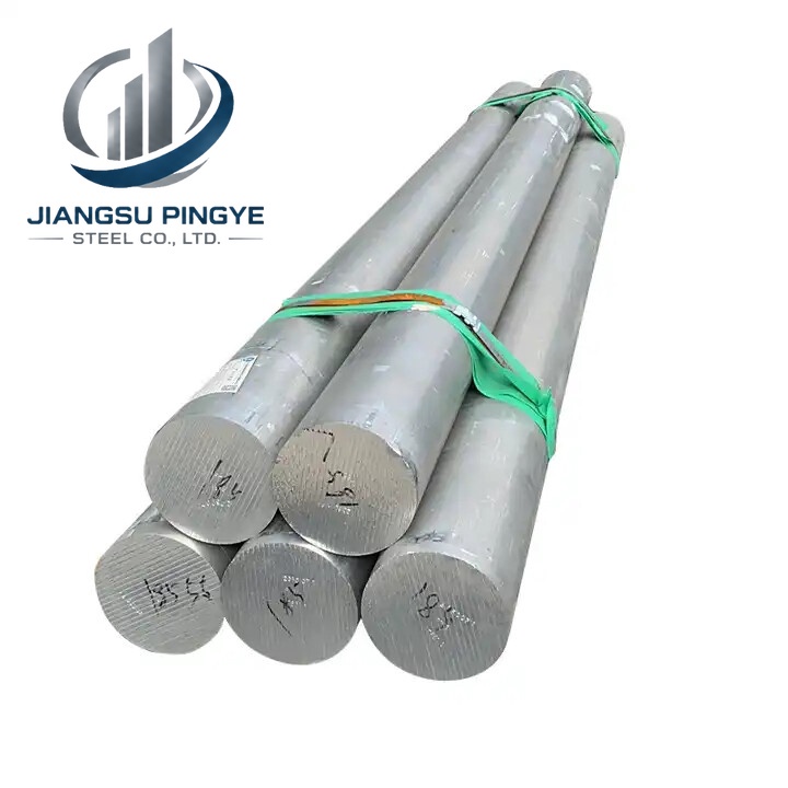 1435 Aluminium Bar