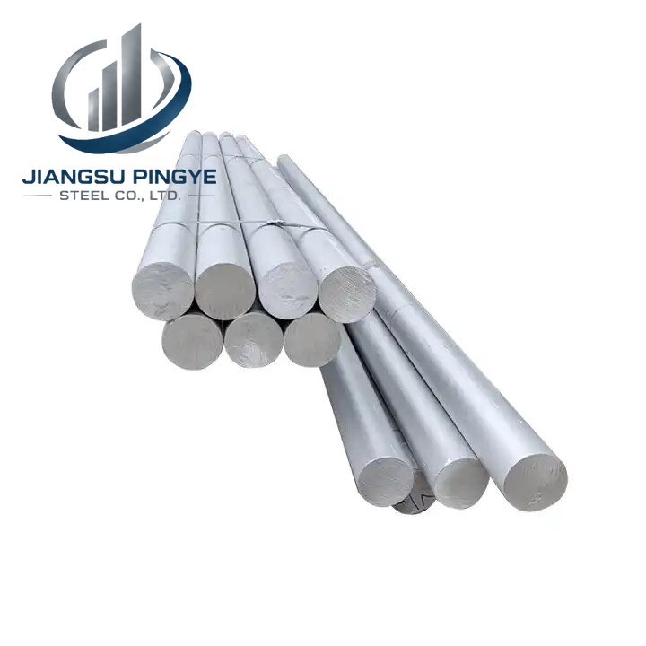 Aluminium Bar