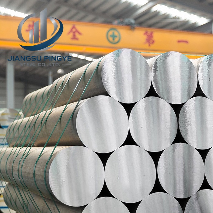 1435 Aluminium Bar