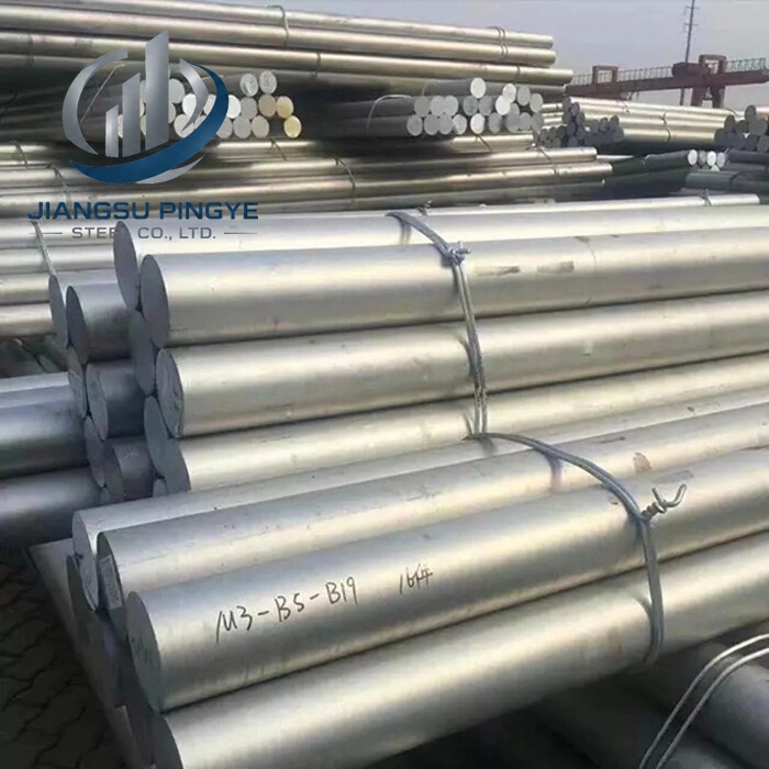 1100 Aluminium Bar
