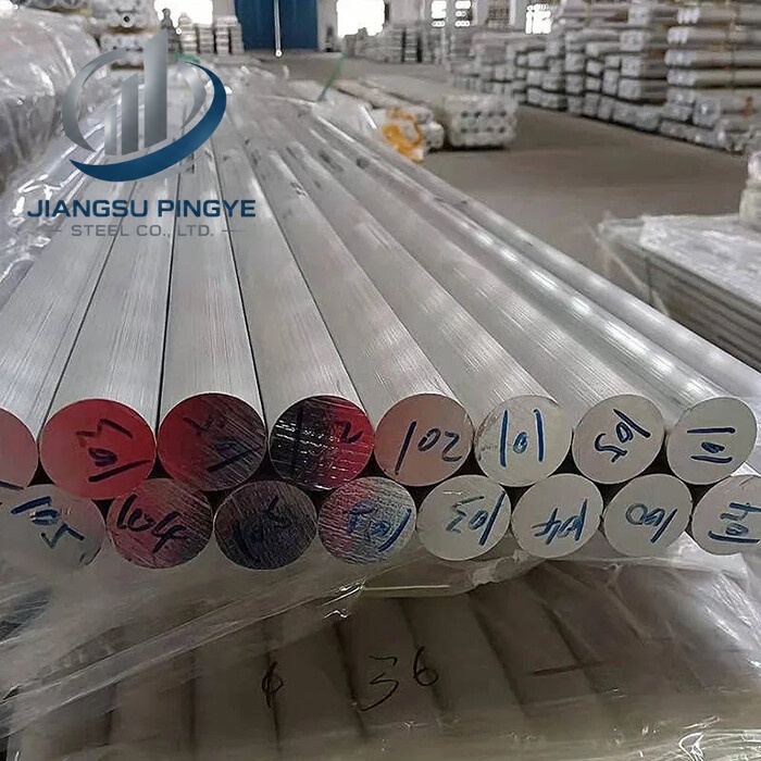 1100 Aluminium Bar