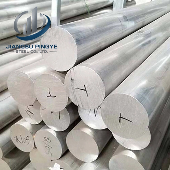 1100 Aluminium Bar