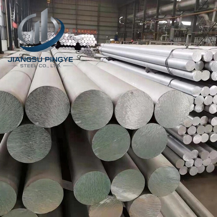 1100 Aluminium Bar