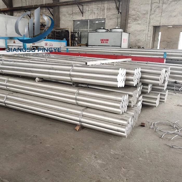 Aluminium Bar