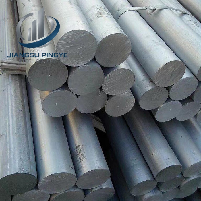 Aluminium Bar