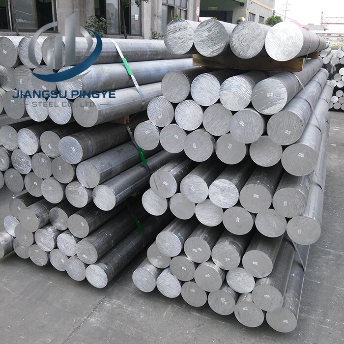 Aluminium Bar