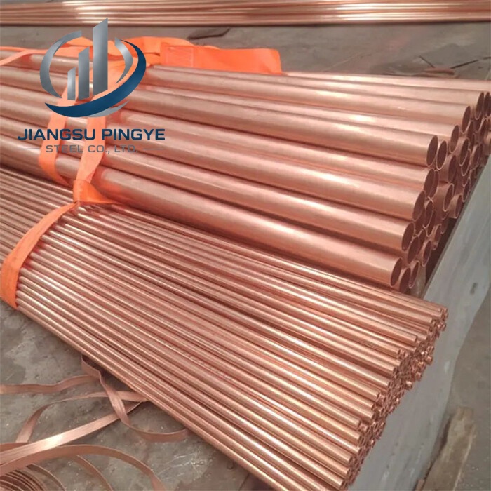 C21000 Copper Pipe