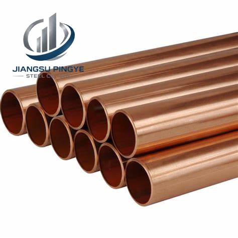 C21000 Copper Pipe
