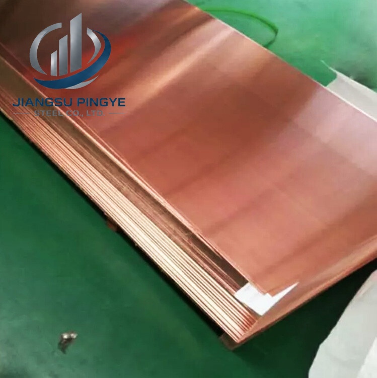 C26130 Copper Plate