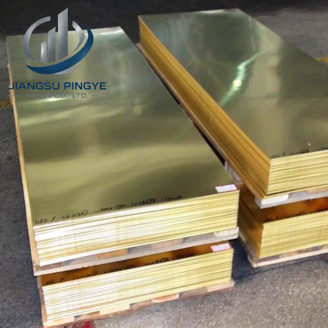 H80 Brass Plate