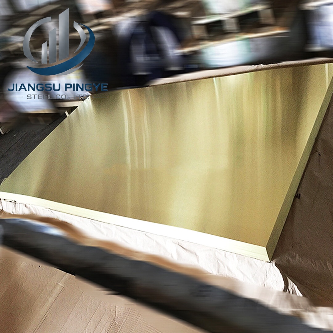 H80 Brass Plate