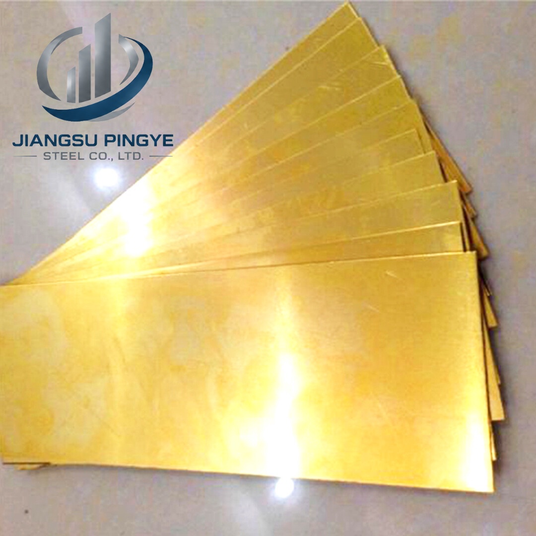 H80 Brass Plate