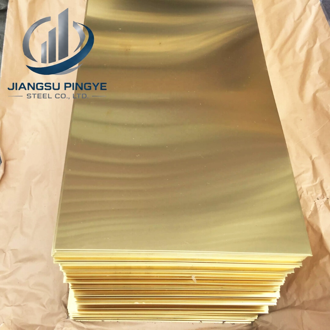 H90 Brass Plate