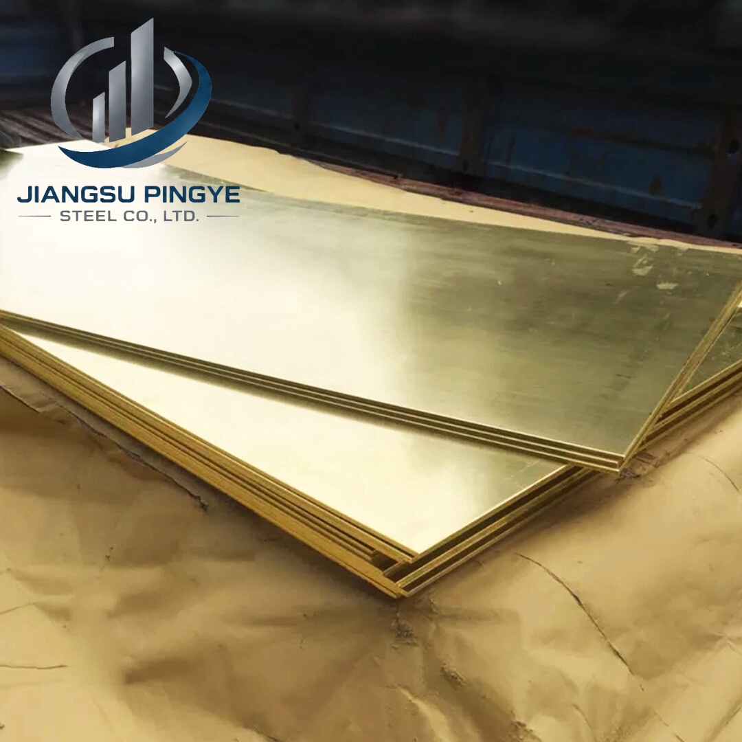 H90 Brass Plate