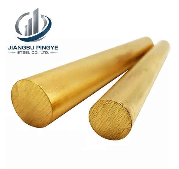 Brass Bar