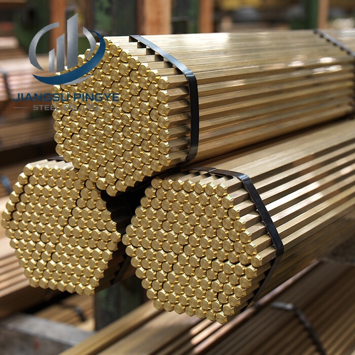 Brass Bar