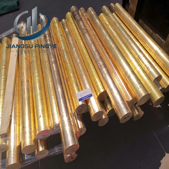Brass Bar